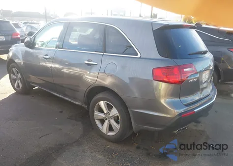 2012 Acura Mdx Technology Package from USA, damaged, VIN 2HNYD2H3XCH501652